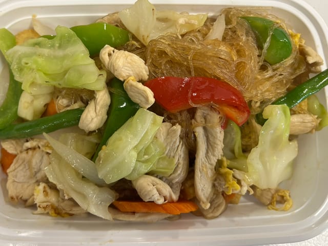 NF7. Fried Glass Noodle.